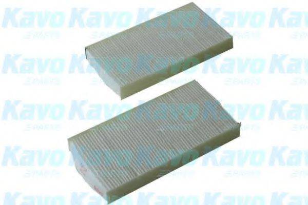 AMC FILTER HC8104 Фільтр, повітря у внутрішньому просторі