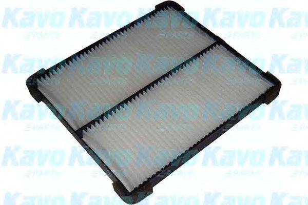 AMC FILTER SC9513 Фільтр, повітря у внутрішньому просторі