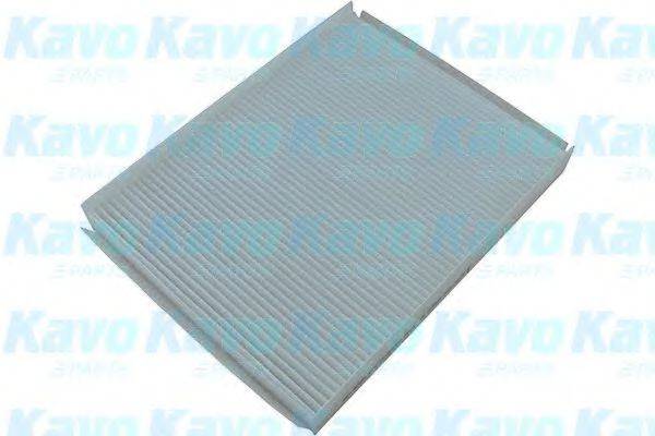 AMC FILTER HC8226 Фільтр, повітря у внутрішньому просторі