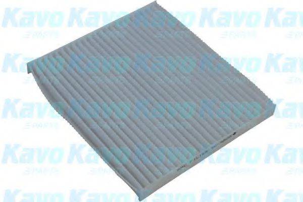 AMC FILTER SC9808 Фільтр, повітря у внутрішньому просторі