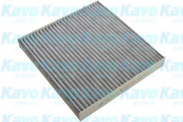 AMC FILTER HC8114C Фільтр, повітря у внутрішньому просторі