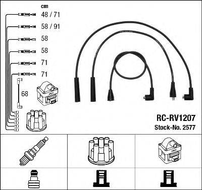 NGK 2577 Комплект дротів запалювання