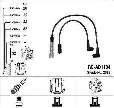 NGK 2579 Комплект дротів запалювання