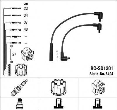 NGK 5404 Комплект дротів запалювання