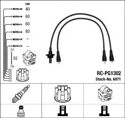 NGK 6071 Комплект дротів запалювання