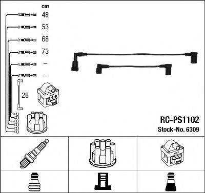 NGK 6309 Комплект дротів запалювання