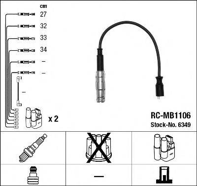 NGK 6349 Комплект дротів запалювання