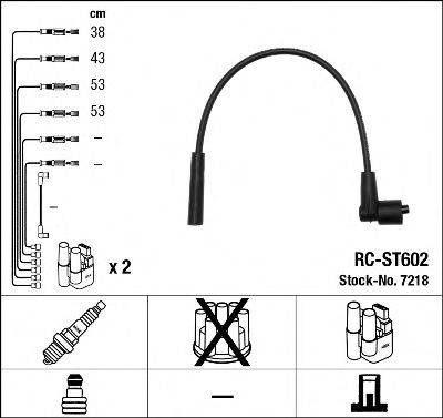 NGK 7218 Комплект дротів запалювання