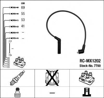 NGK 7700 Комплект дротів запалювання