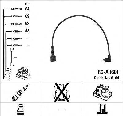 NGK 8194 Комплект дротів запалювання