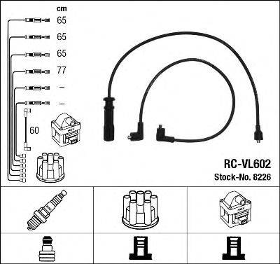 NGK 8226 Комплект дротів запалювання