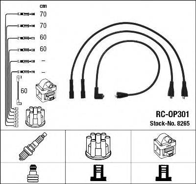 NGK 8265 Комплект дротів запалювання