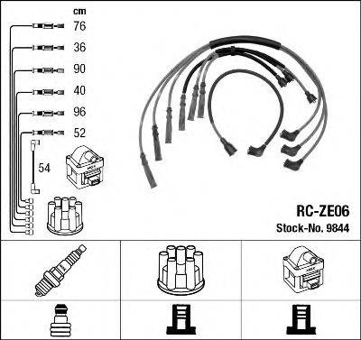 NGK 9844 Комплект дротів запалювання