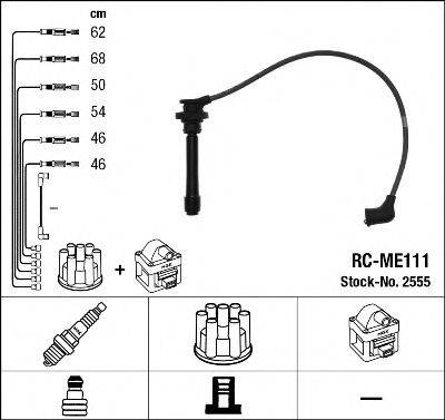 NGK 2555 Комплект дротів запалювання