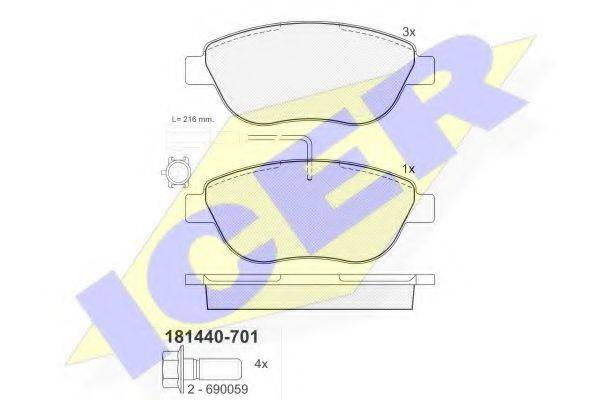 ICER 181440701 Комплект гальмівних колодок, дискове гальмо