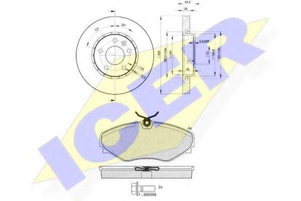 ICER 314496845 Комплект гальм, дисковий гальмівний механізм