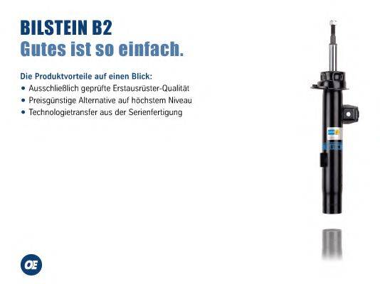 BILSTEIN BIL004469 Амортизатор