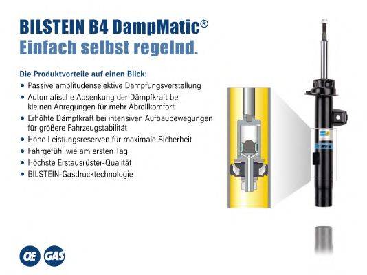 BILSTEIN BIL016933 Амортизатор