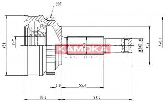 KAMOKA 6252 Шарнірний комплект, приводний вал