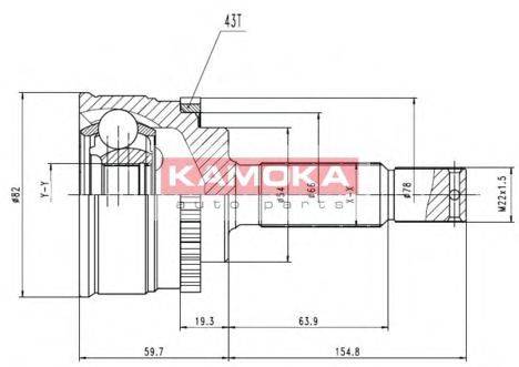 KAMOKA 6870 Шарнірний комплект, приводний вал