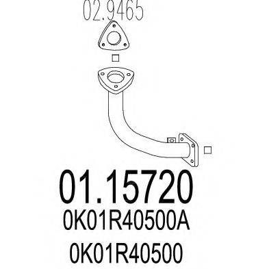 MTS 0115720 Труба вихлопного газу