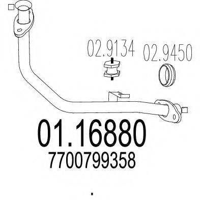 MTS 0116880 Труба вихлопного газу