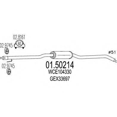MTS 0150214 Середній глушник вихлопних газів
