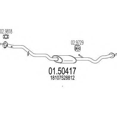 MTS 0150417 Середній глушник вихлопних газів