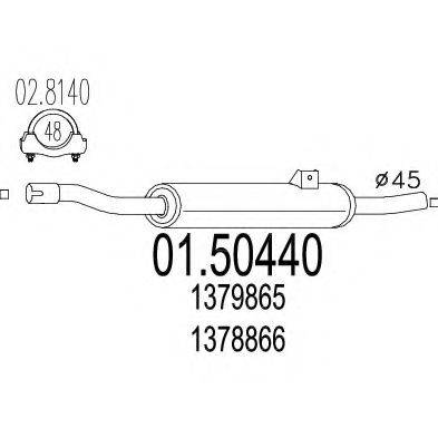 MTS 0150440 Середній глушник вихлопних газів
