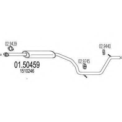 MTS 0150459 Середній глушник вихлопних газів