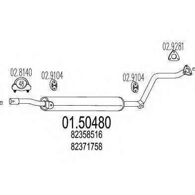 MTS 0150480 Середній глушник вихлопних газів