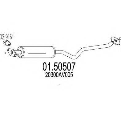 MTS 0150507 Середній глушник вихлопних газів