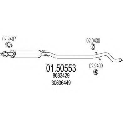 MTS 0150553 Середній глушник вихлопних газів