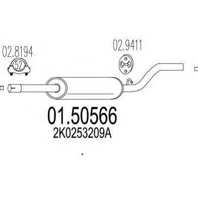 MTS 0150566 Середній глушник вихлопних газів