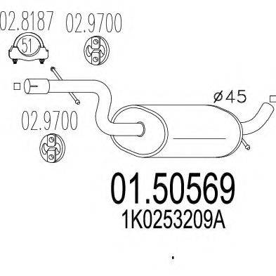 MTS 0150569 Середній глушник вихлопних газів