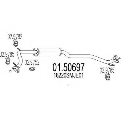 MTS 0150697 Середній глушник вихлопних газів