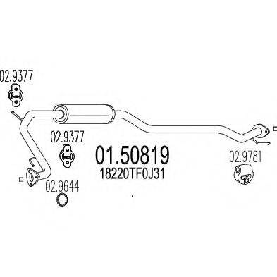 MTS 0150819 Середній глушник вихлопних газів