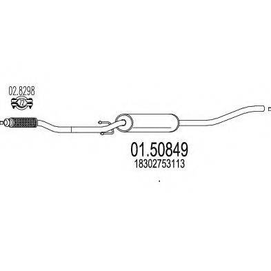 MTS 0150849 Середній глушник вихлопних газів