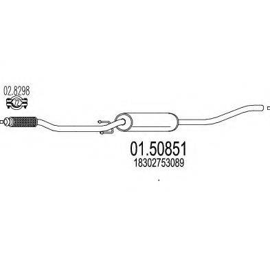 MTS 0150851 Середній глушник вихлопних газів