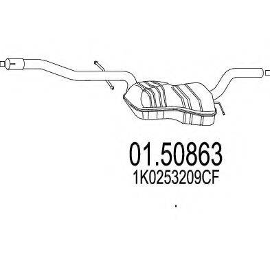 MTS 0150863 Середній глушник вихлопних газів