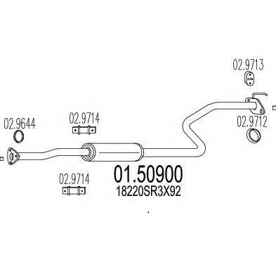 MTS 0150900 Середній глушник вихлопних газів