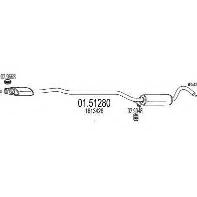 MTS 0151280 Середній глушник вихлопних газів