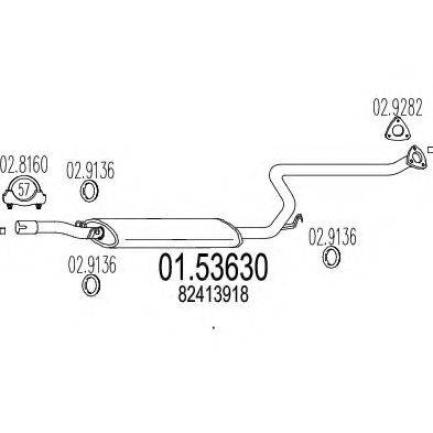 MTS 0153630 Середній глушник вихлопних газів