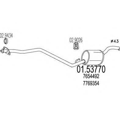 MTS 0153770 Середній глушник вихлопних газів
