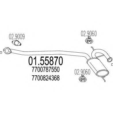 MTS 0155870 Середній глушник вихлопних газів