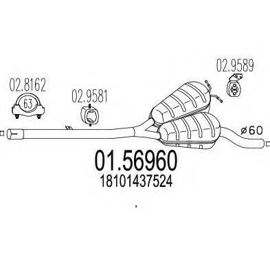 MTS 0156960 Середній глушник вихлопних газів