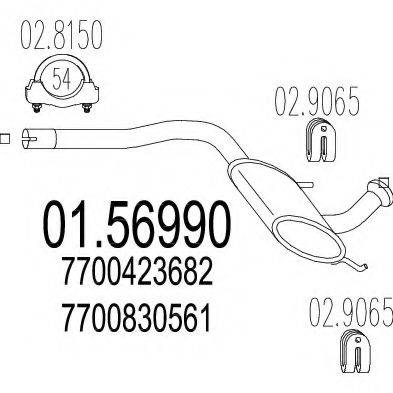MTS 0156990 Середній глушник вихлопних газів
