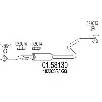 MTS 0158130 Середній глушник вихлопних газів