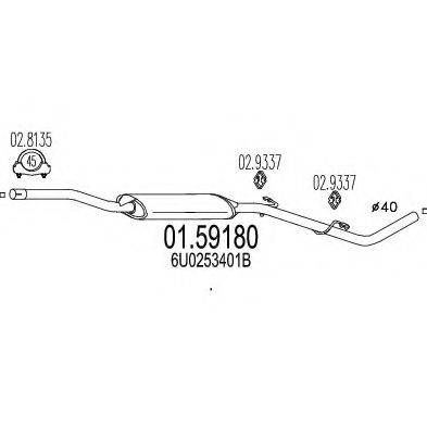 MTS 0159180 Середній глушник вихлопних газів