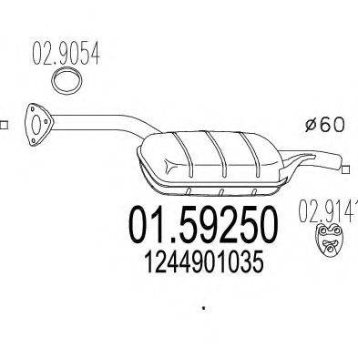 MTS 0159250 Середній глушник вихлопних газів